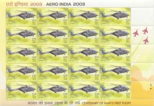 2003: Aero India, Rs. 15/-, SG No. 2115, Jain SL 31, 2 Nos. MNH.