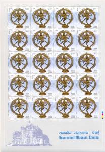 2003: Government Museum, Chennai, SG No. 2137 - 39, Jain SL 37 - 39, Set of 3 Sheetlets, M