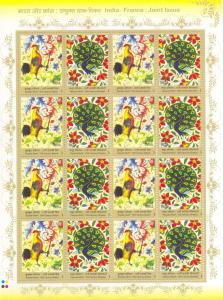 2003: Indo France Joint Issue, SG No. 2175 - 76, Jain SL 48, 5 Nos., MNH.