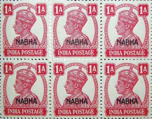1945: SG No. 108, (100a), King George VI, 1 as., Carmine overprinted 'NABHA' (Type 6), Com
