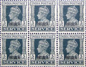 1940: SG No. O71, King George VI, 3 pies, Slate overprinted 'PATIALA' (Type 7), Complete s
