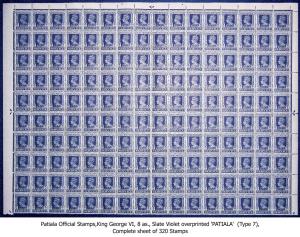 1944: SG No. O81, King George VI, 8 as., Slate Violet overprinted 'PATIALA' (Type 7), Comp