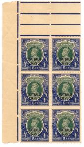 1944: SG No. O84, King George VI, Rs. 5/-, Green & Blue overprinted 'PATIALA SERVICE' in t