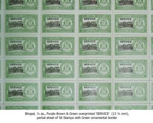 1938: SG No. O10d, ½ as., Purple Brown & Green overprinted 'SERVICE' (13 ½ mm), partial sh