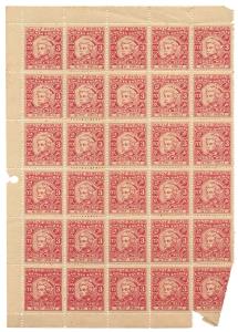 1948 - 1950: SG No. 110, 3 pies, Carmine overprinted partial sheet of 30 Stamps with 3 sid