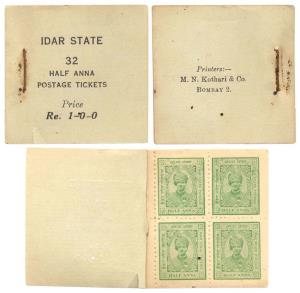 1932 - 1943: SG No. 1, ½ as., Light Green, Booklet of 32 stamps of Re. 1-0-0, paper stuck,