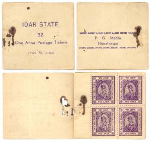 1944 : SG No. 4, 1 as., Violet, Booklet of 32 stamps of Re. 2-0-0, paper stuck, rusted sta
