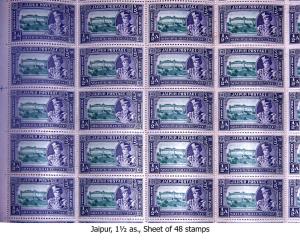 1947 - 1948 : SG No. 72, 11/2 as., Green & Violet, Sheet of 48 stamps, Printed by De la Ru