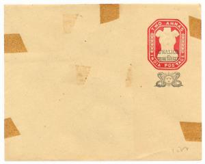 1949 Gwalior, 2 as., Red, Ashokan Capital (Die 1) on Cream / Grayish wove paper, 'Gwalior'