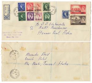 A Registered cover from Abu Dhabhi, Trucial States to Aden dated 3/7/1963 with British sta