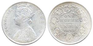 Victoria Queen, Silver, Rupee, 1862, 5 Panel, with 4 pineapple, Experimental Coin, Bombay 