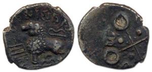 Satavahanas, Satakarni I, Copper, Junnar lion type, legend, Sri Satakarni above the lion o