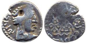 Satavahanas, Vasithiputra Pulumavi, Silver, Portrait type, typical bust of the ruler to ri
