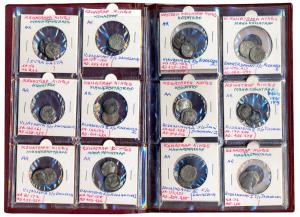 Western Kshatrapas, Silver, Drachma (30), many different kings and varieties, all duly des