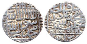 Mohammad Adil, Silver, Tanka, Narnol Mint, AH 961, legend in Devenagiri at bottom. Very Fi