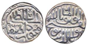 Mahmud II, Silver, Tanka, AH 960. Extremely Fine.