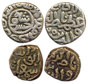 Ismail Shah (Bahamani Sultan), Copper and Khusuru Shah (Delhi Sultan), Billon. Very Fine. 