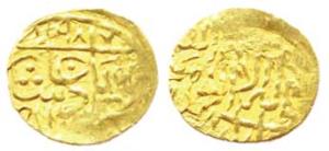 Akbar, Gold, 1/10 Mohur, mintless, AH 987, Kalima on obv. About Very Fine, Scarce.