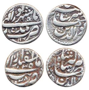 Jahangir, Silver, Rupee, Patna & Qandhar Mint AH 1028/13 and RY 11. About Very Fine.