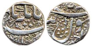 Jahangir, Silver, ½ Rupee, Ahmednagar Mint. Very Fine, Scarce.