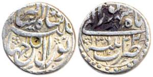 Jahangir Silver, ½ Rupee, Patna Mint, AH 1036/22. Very Fine, Rare.