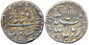 Shah Jahan, Silver, Rupee, Daulatabad Mint, Square-area type, AH 1058. Very Fine.