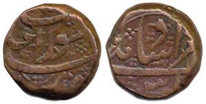 Murad Baksh, Copper, Dam, Surat Mint. RY-Ahad, About Very Fine.
