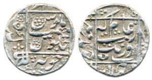 Aurangzeb, Silver, Rupee, Junagadh Mint, with complete mint name at bottom and left corner