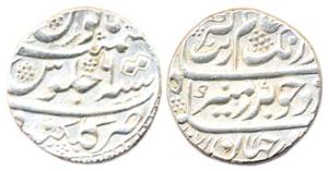 Auranzeb, Silver, Rupee, Golkonda Mint, AH 1071, RY 6, complete mint name. Extremely Fine 