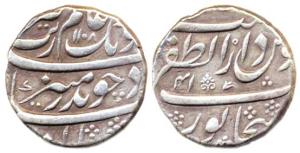 Aurangzeb, Silver, Rupee, Bijapur Mint, AH 1108/41. Very Fine+.