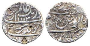 Aurangzeb, Silver, Rupee, Machhlipatan Mint, AH 1113/45. Fine+, Scarce.