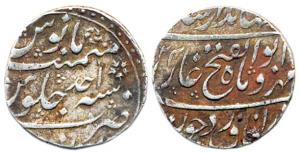 Jahandar Shah, Silver, Rupee, Itawa Mint, AH 1124/Ahad. Very Fine.