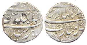 Shah Alam I, Silver, Rupee, Parenda Mint, AH 1122/4. About Very Fine.