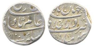 Shah Alam I, Silver, Rupee, Dar-ul-Khilafat Shahjahanabad Mint, AH 1120. Fine+