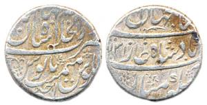 Shah Jahan II, Silver, Rupee, Shahjahanabad Mint, AH 1131/Ahad. About Very Fine.