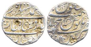 Mohammad Shah, Silver, Rupee, Machhlipatan Mint, AH 1133/3. Fine+, Scarce.