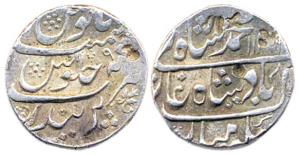 Mohammad Shah, Silver, Rupee, Parenda Mint, AH 1139/9. Very Fine.