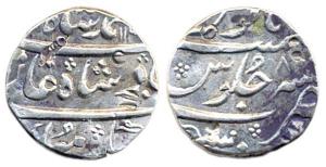 Mohammad Shah, Silver, Rupee, Mumbai Mint, AH 113X/8. Very Fine.