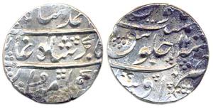Mohammad Shah Silver, Rupee, Ausa AH1XXX/12. Very Fine+.
