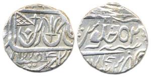 Silver, Rupee, Ravish Nagar Sagar Mint, AH 1225/52. Slight grazing on top edge otherwise V