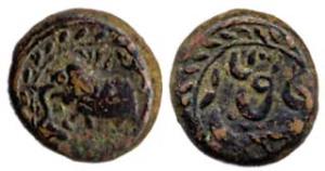 Tipu Sultan, Copper, ¼ paisa, Khaliqabad Mint, AM 1216. Very Fine
