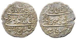Tipu Sultan, Silver, Rupee, Pattan Mint, AM 1216, AD 1787, RY 6. Very Fine, Scarce.