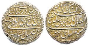 Tipu Sultan, Silver, Rupee, Pattan Mint, AH 1218 RY8. Very Fine+.