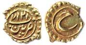 Tipu Sultan, Gold, Fanam, Pattan Mint, AM 1217, AD 1788. Extremely Fine.