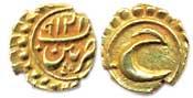 Tipu Sultan, Gold, Fanam, Pattan Mint, AM 1219, AD 1790. Extremely Fine.