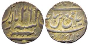 Brijis Qadr, Silver, Rupee, Suba Awadh Mint, AH 1229/26. Very Fine+, Scarce.