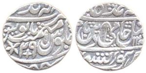 Silver, Rupee, Mahenderpur Mint, in the name of Shah Alam II, royal umbrella as mint mark.