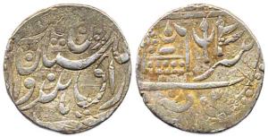 Dungar Singh, Silver, Rupee, VS 1916, AH 1859. About Very Fine.
