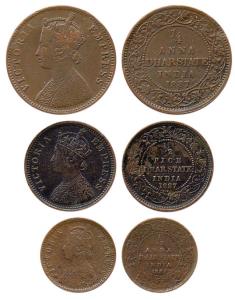 Anand Rao III, Copper ¼ Anna, ½ Pice, 1/12 Anna, with the name and portrait of Victoria Em