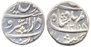 Daulat Rao, Silver, Rupee, in the name of Shah Alam II, Burhanpur Mint, AH 1218, leaves sy